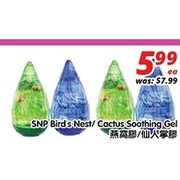 SNP Bird's Nest/Cactus Soothing Gel  - $5.99