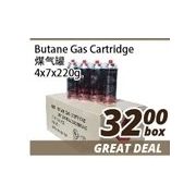 Butane Gas Cartridge  - $32.00/box