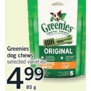 Greenies Dog Chews - $4.99/85g