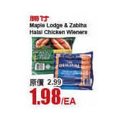 Maple Lodge & Zabiha Halal Chicken Wieners - $1.98