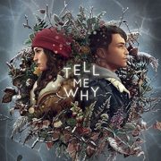 Microsoft: Get Tell Me Why for FREE on PC and Xbox Until June 30