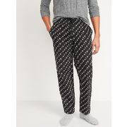 Licensed Pop Culture Gender-neutral Pajama Pants For Adults - $24.00 ($10.99 Off)