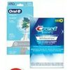 Crest 3Dwhite Vivid Whitestrips, Oral-B Vitality Rechargeable Toothbrush or Brush Heads - $24.99