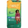 Depend or Poise Underwear or Pads - $29.99