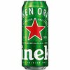 Heineken Lager Beer - $3.20
