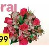 Alstromeria & Rose Bouquet - $12.99