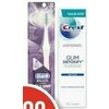 Fixodent Denture Adhesive Cream, Oral-B Pulsar Battery Toothbrush or Crest Gum Detoxify Toothpaste - $5.99