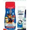 Funcare Toddler Toiletries, Avent or Safety 1st Baby Accessories - Up to 15% off