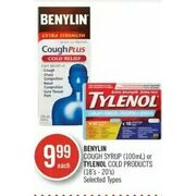 Benylin Cough Syrup Or Tylenol Cold Products  - $9.99