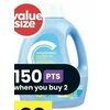 Compliments Fabric Softener - $6.99
