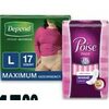 Poise, Tena, Depend Or Always Discreet Adult Incontinence - $15.99
