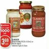 Classico Traditional Pizza Or Pasta Sauce - $3.69