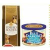 Blue Diamond Almonds, Ivanhoe Nothing But Cheese or Ferrero Chocolate Bags - $4.99