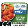 Maple Leaf Prime Raised Without Antibiotics Chicken Wings - $11.99