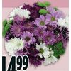 Mega Mum Bouquet - $14.99